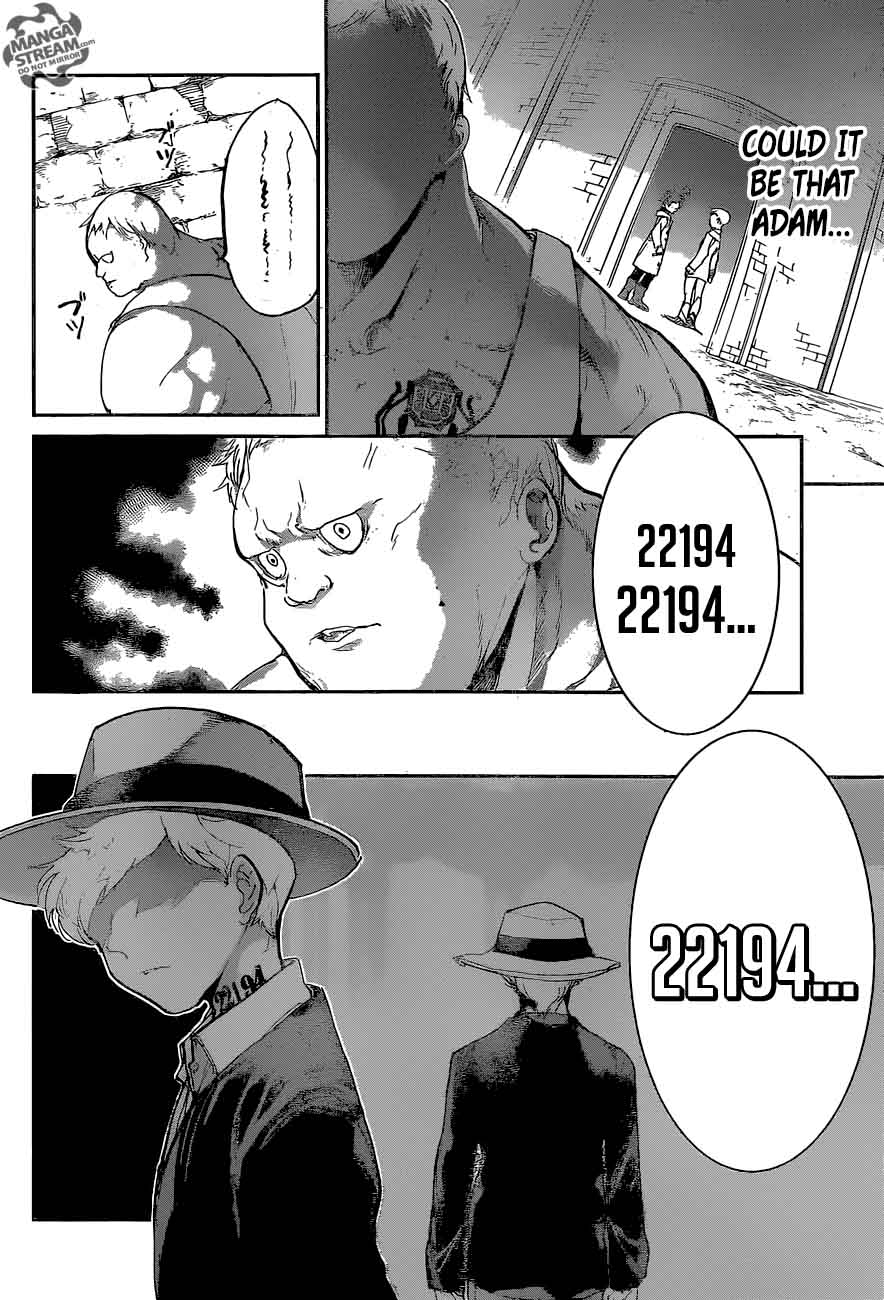 Page 2 of Chapter 74