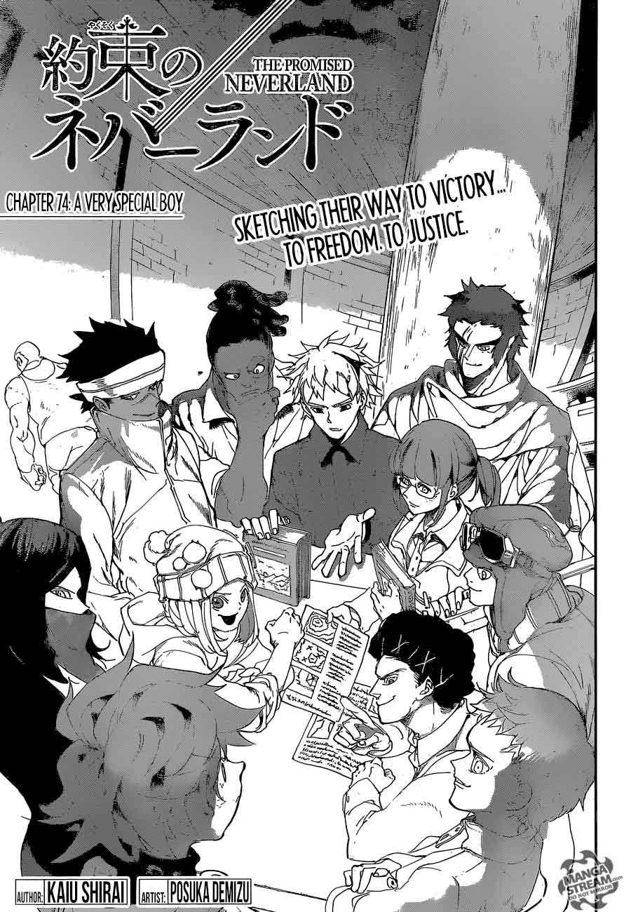 Page 3 of Chapter 74