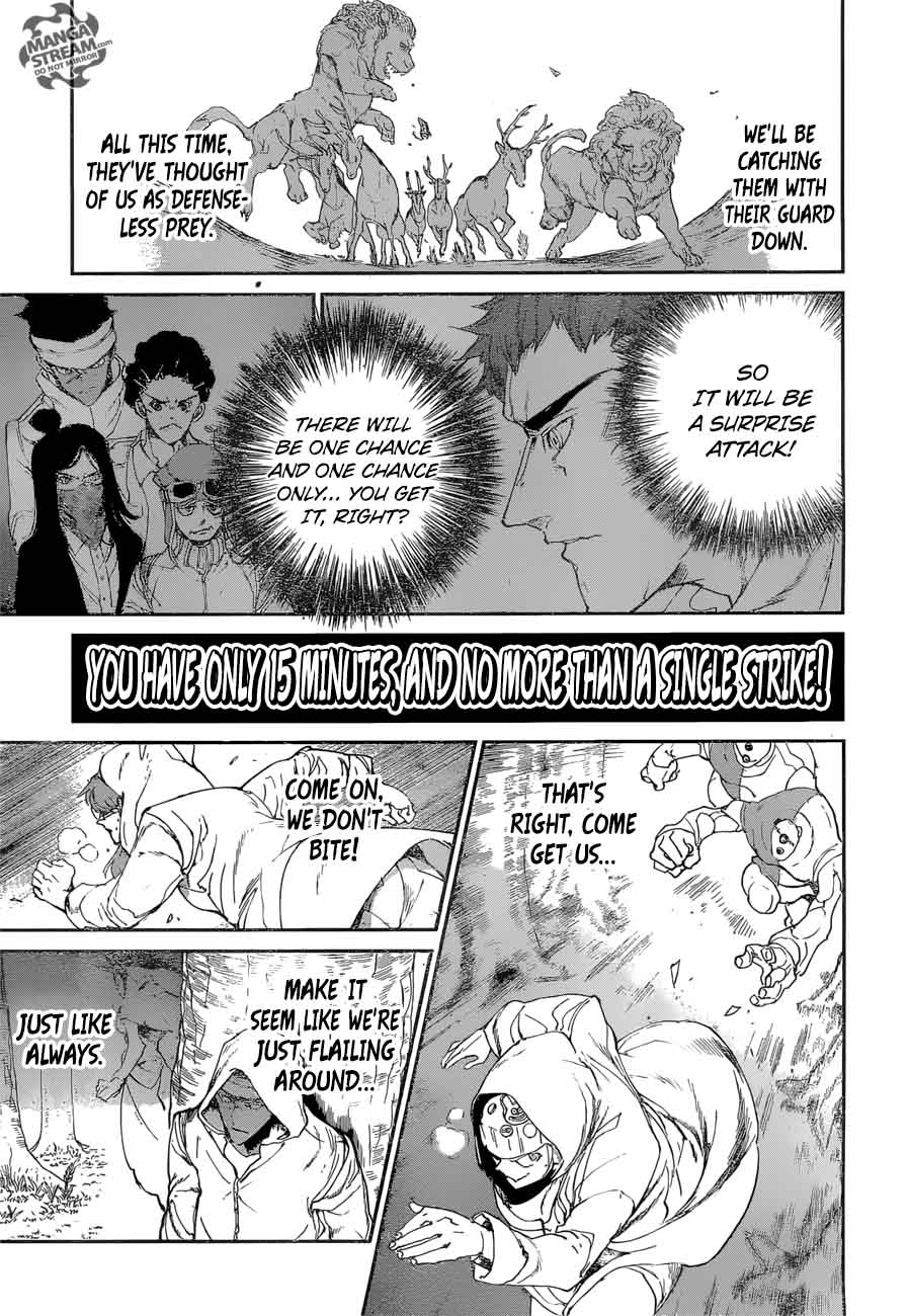 Page 14 of Chapter 76