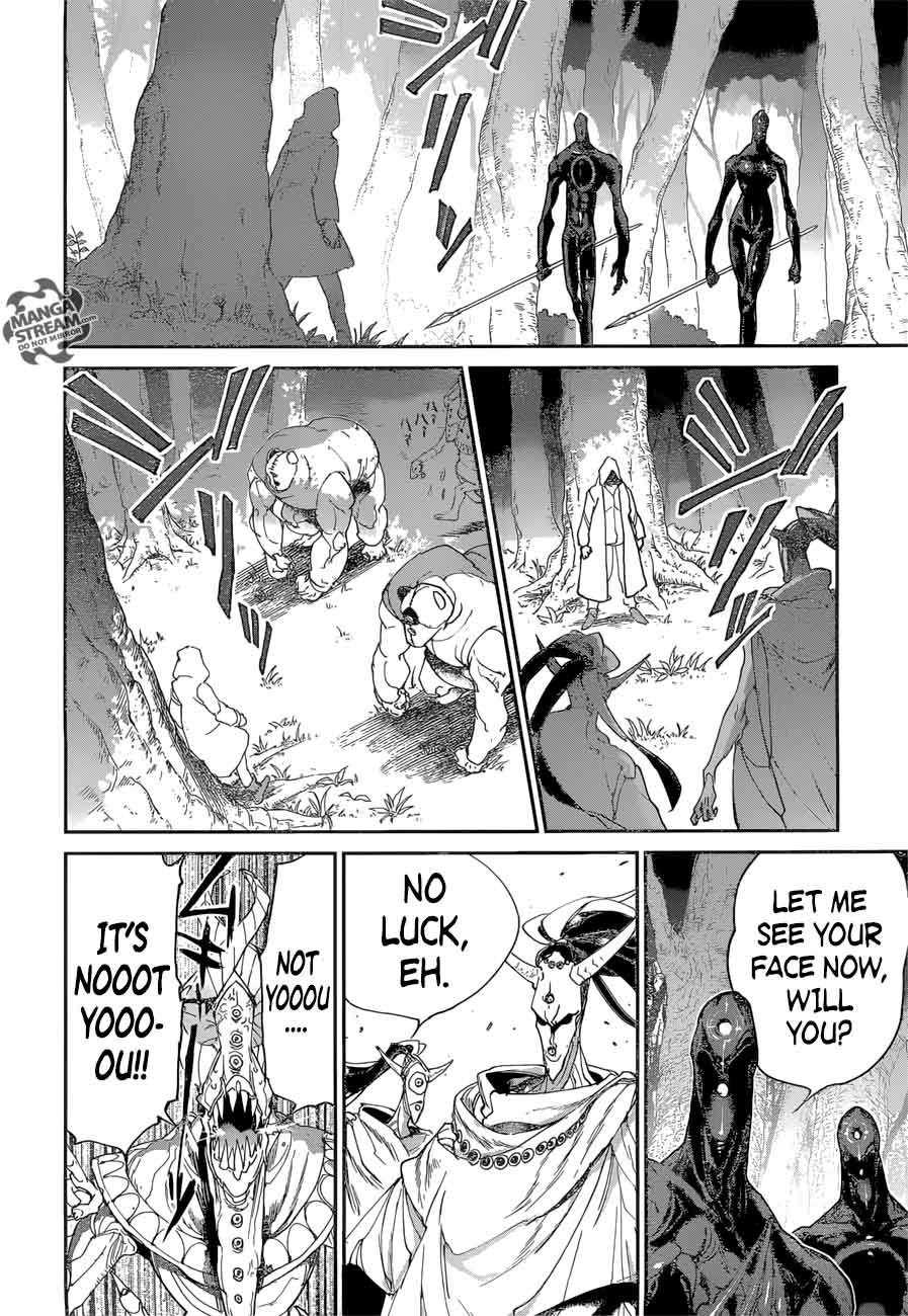 Page 15 of Chapter 76