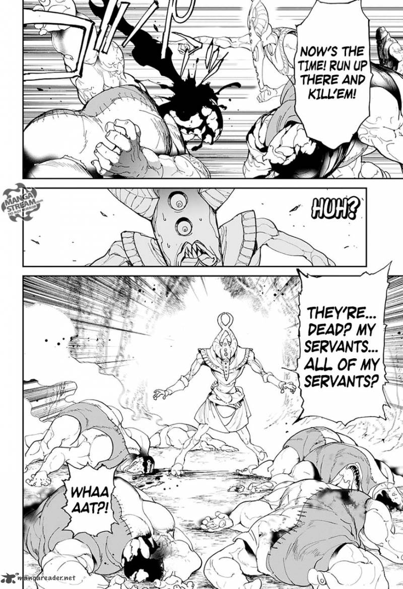 Page 16 of Chapter 77