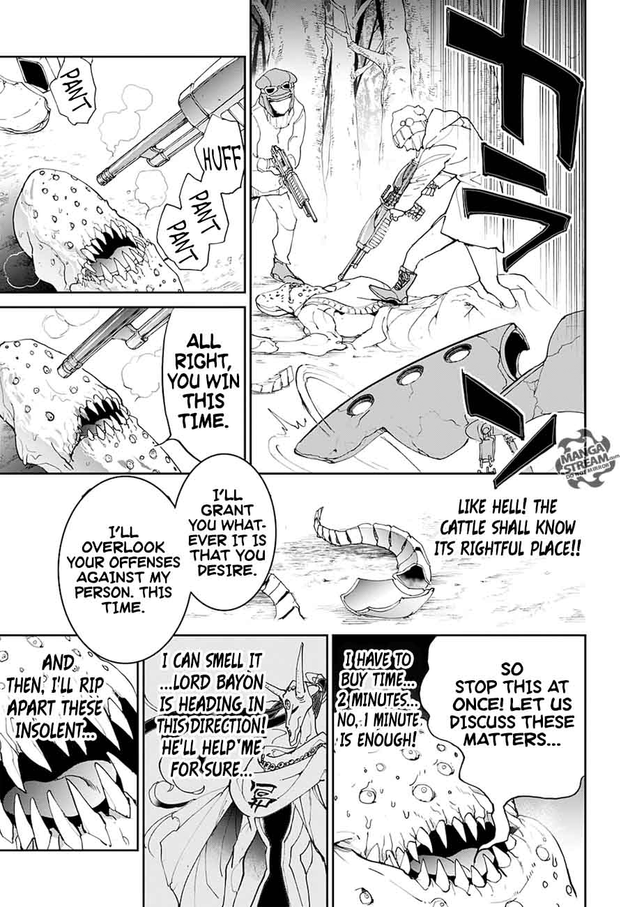 Page 7 of Chapter 78