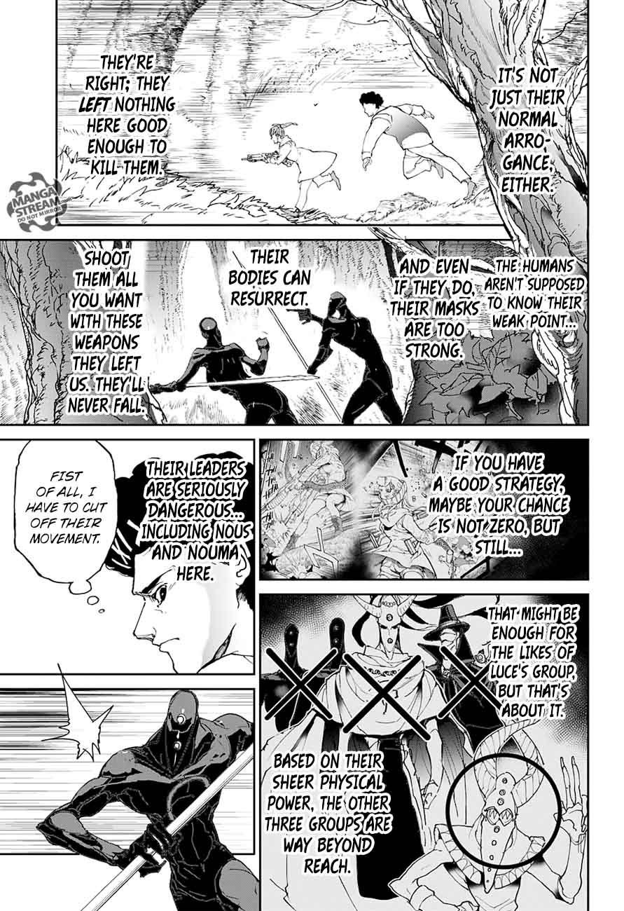 Page 15 of Chapter 78