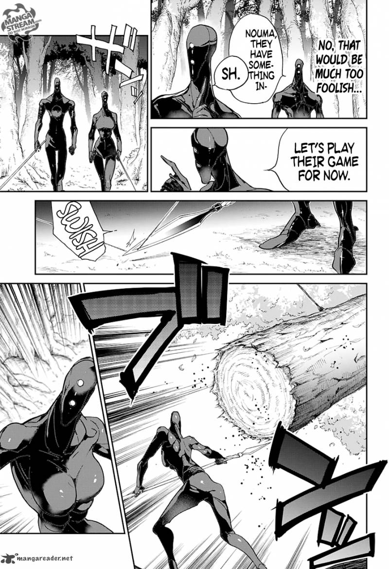 Page 4 of Chapter 79