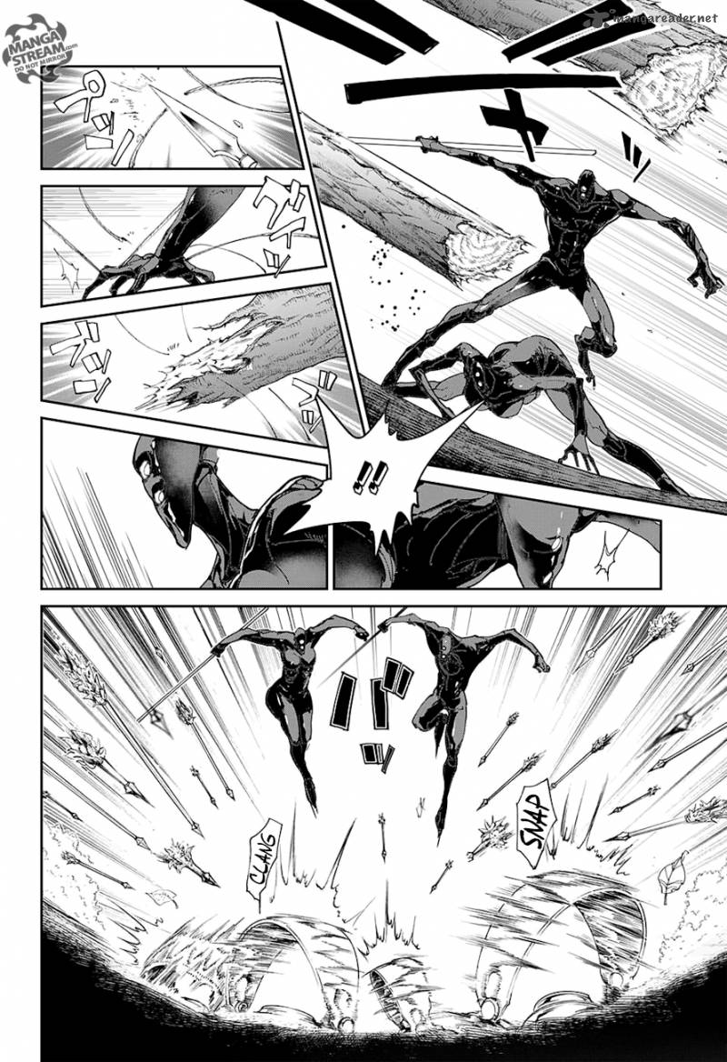 Page 5 of Chapter 79