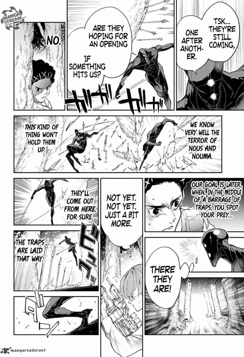 Page 7 of Chapter 79