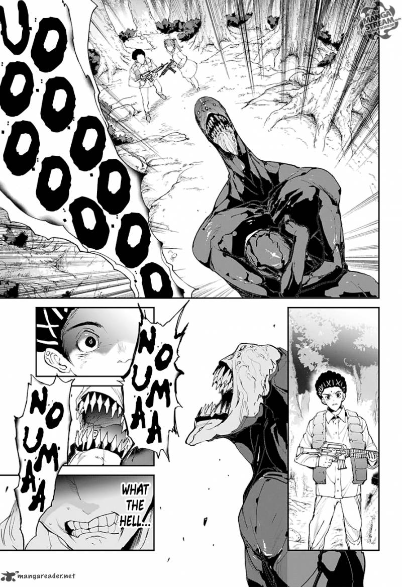 Page 3 of Chapter 80