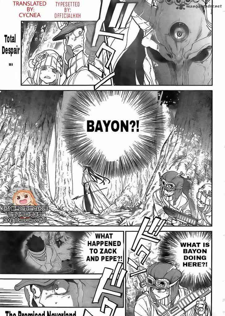Page 1 of Chapter 81