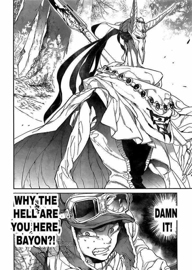 Page 7 of Chapter 81