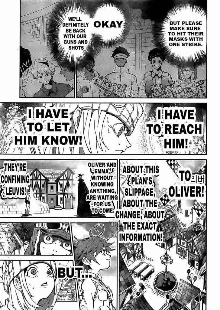 Page 12 of Chapter 81