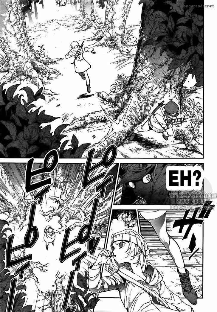 Page 16 of Chapter 81
