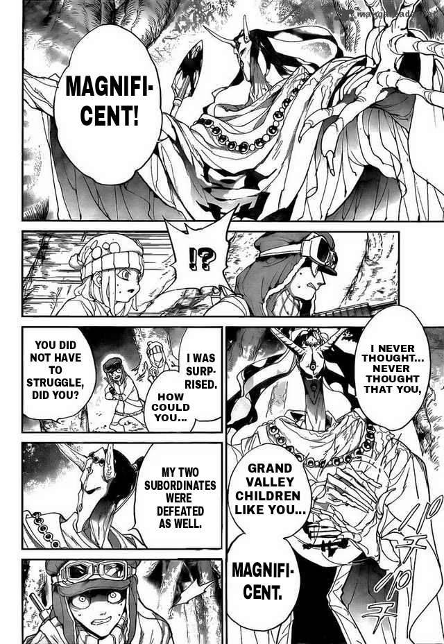 Page 8 of Chapter 82