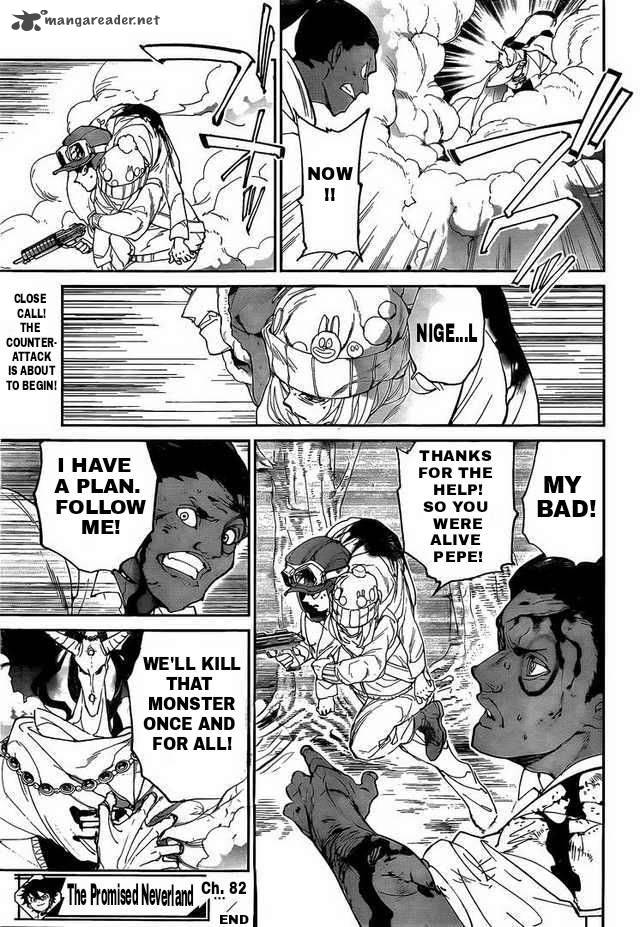 Page 19 of Chapter 82