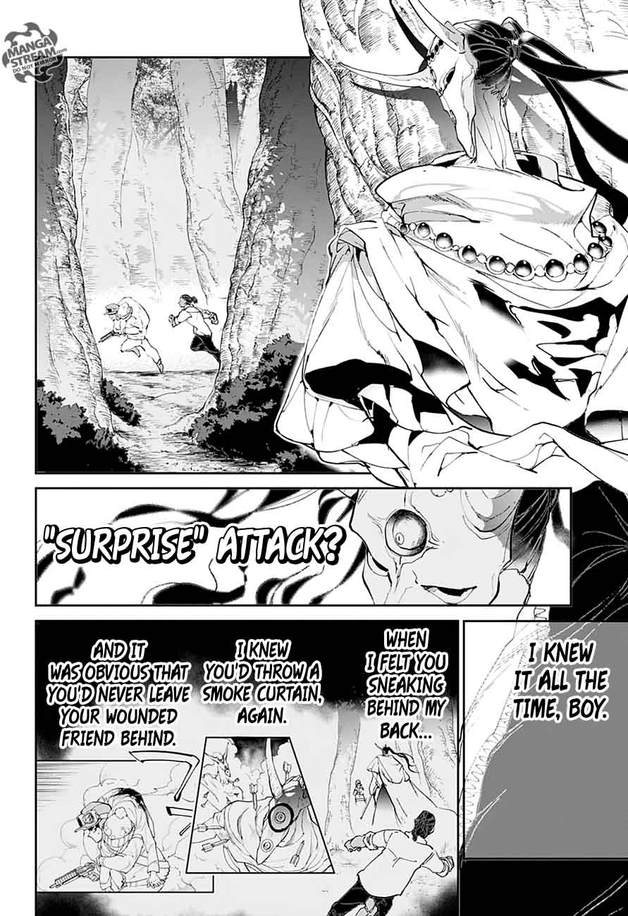Page 2 of Chapter 83