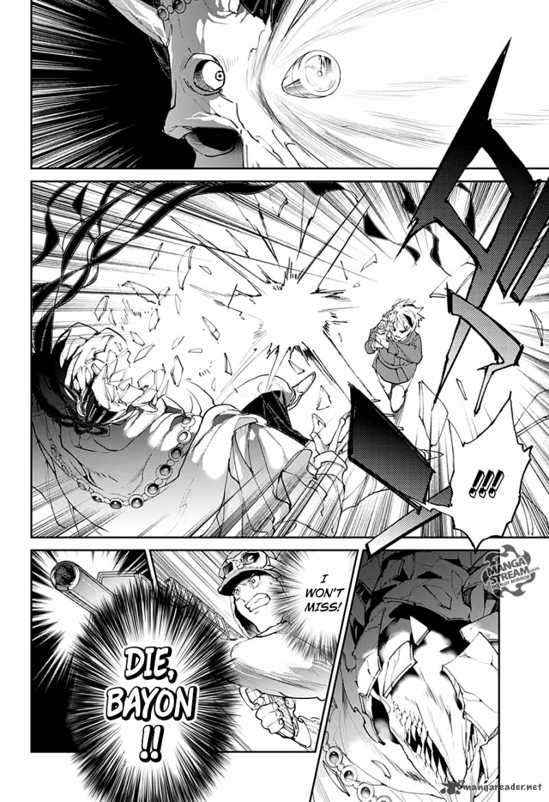 Page 8 of Chapter 84