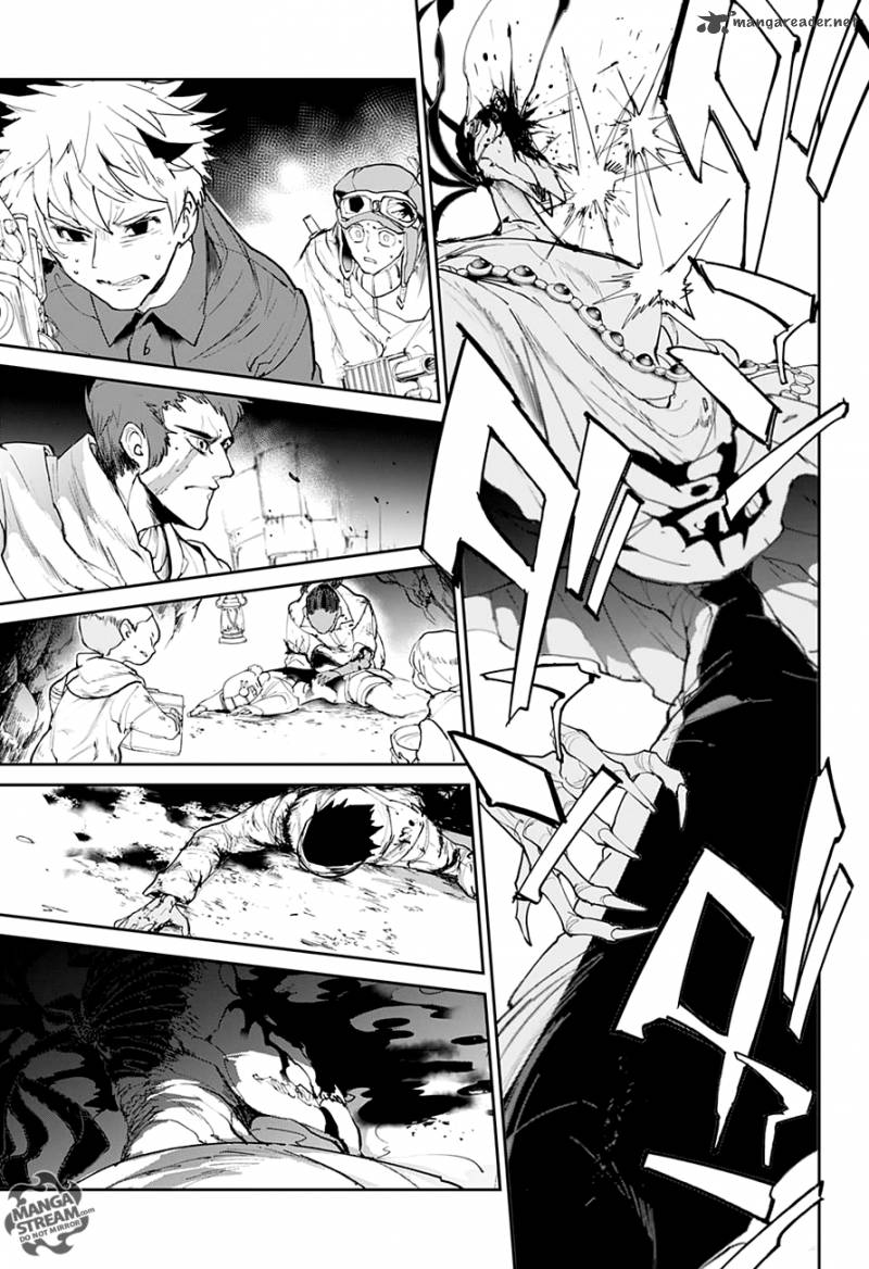 Page 9 of Chapter 84