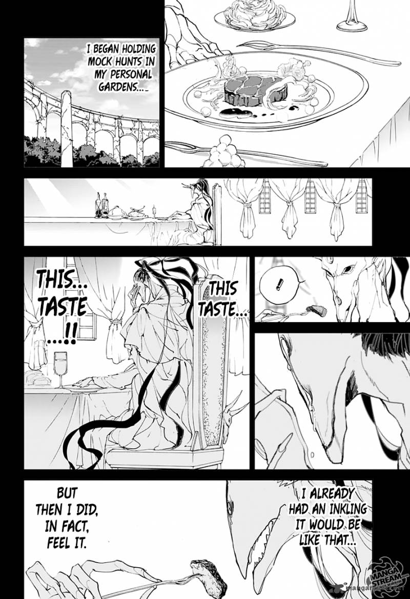 Page 14 of Chapter 84
