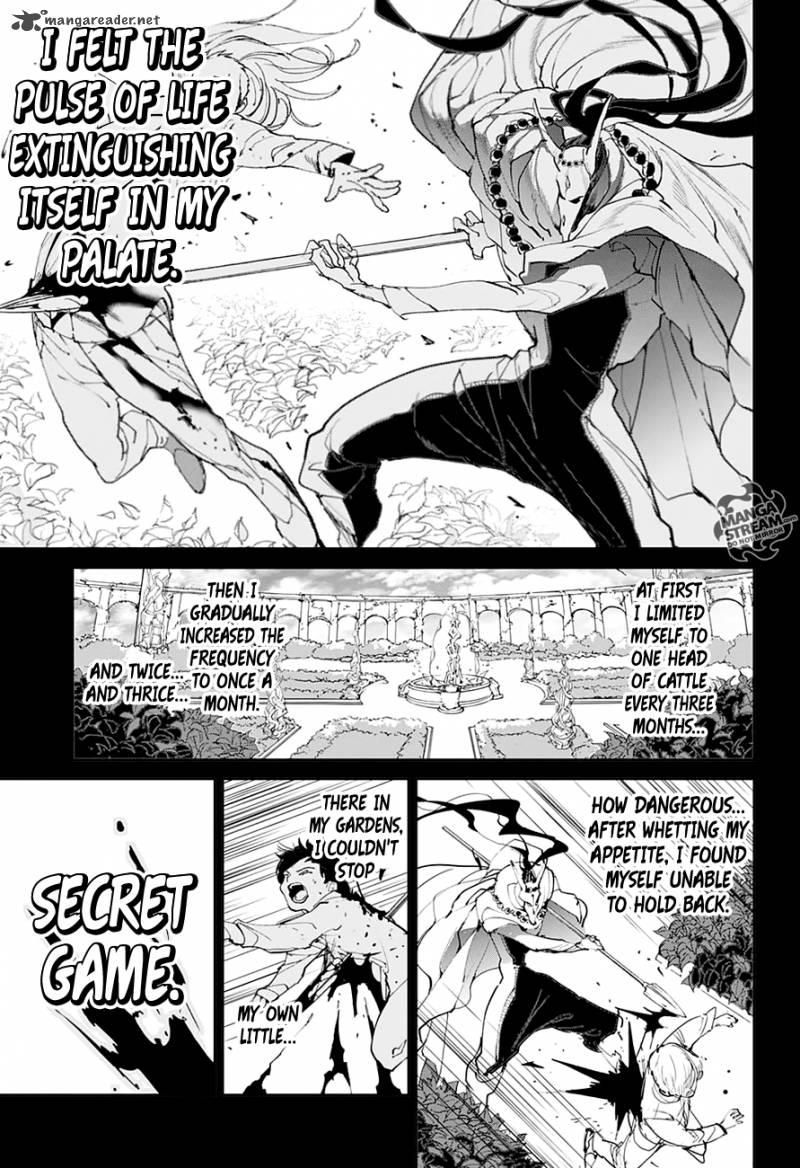Page 15 of Chapter 84
