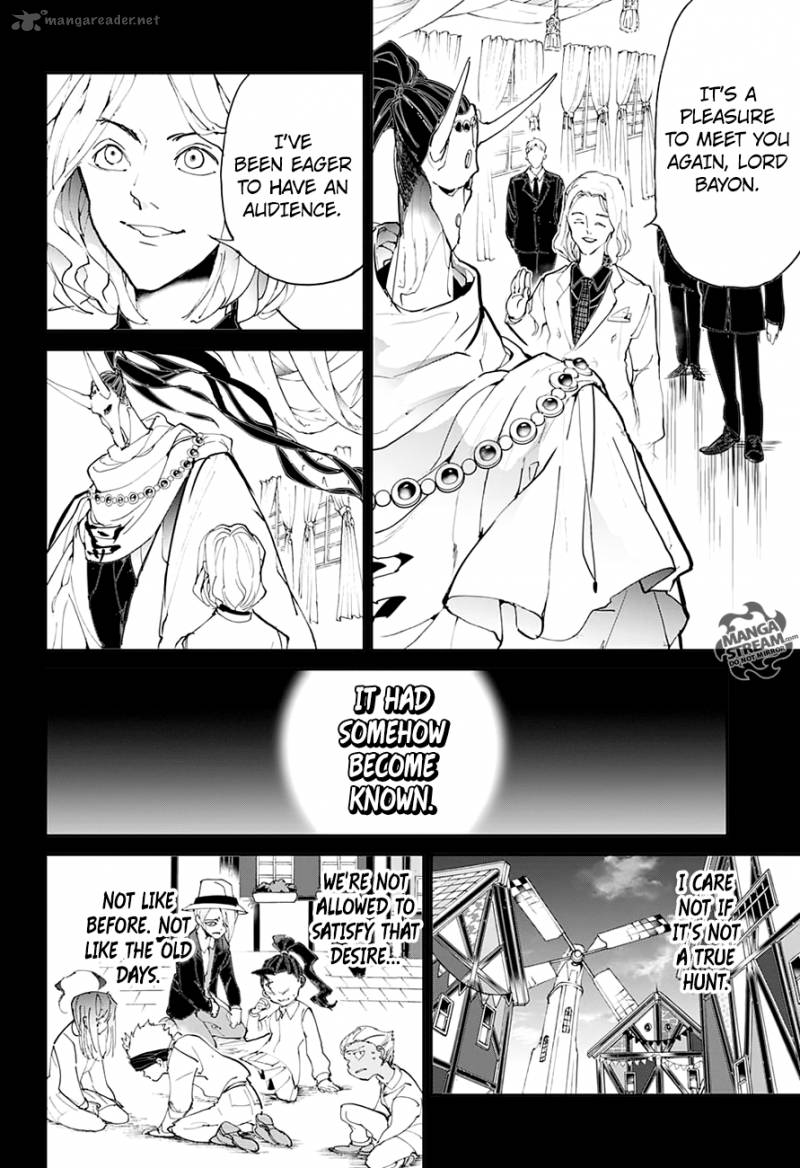 Page 16 of Chapter 84