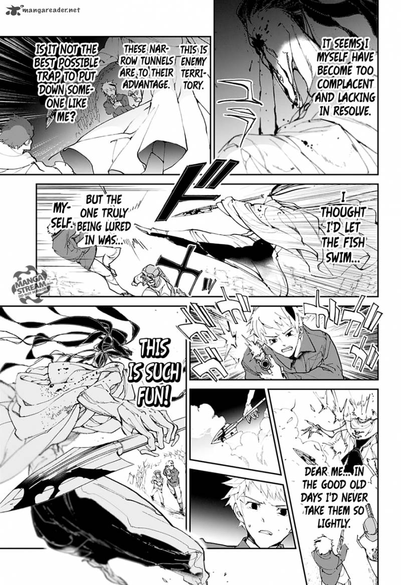 Page 19 of Chapter 84