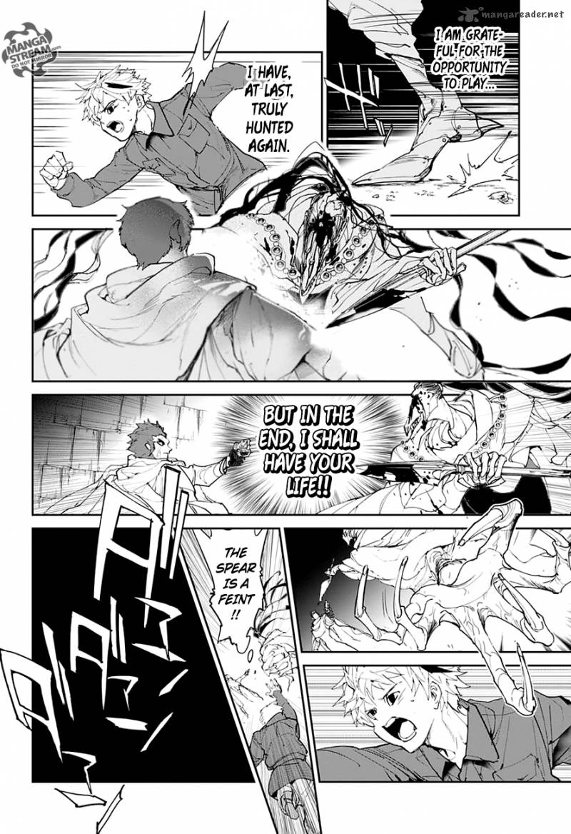 Page 20 of Chapter 84