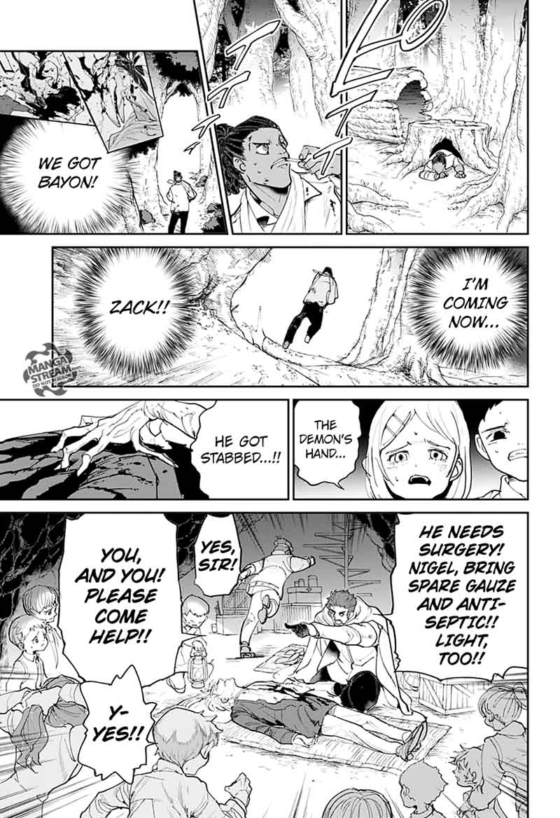 Page 5 of Chapter 85