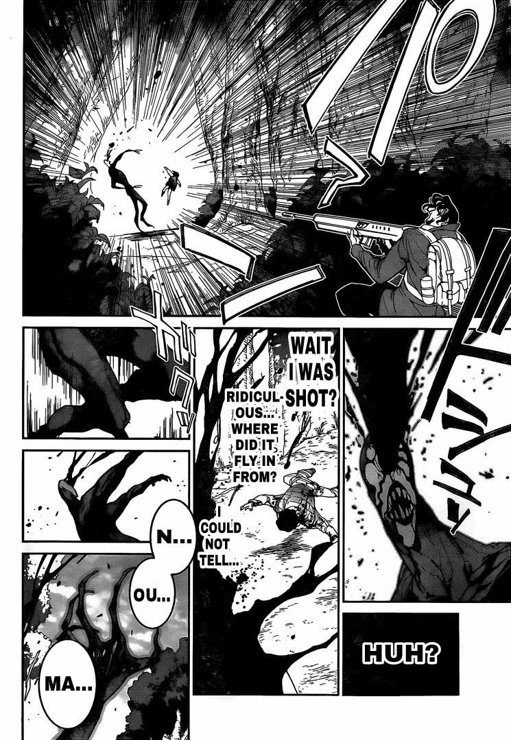 Page 12 of Chapter 86