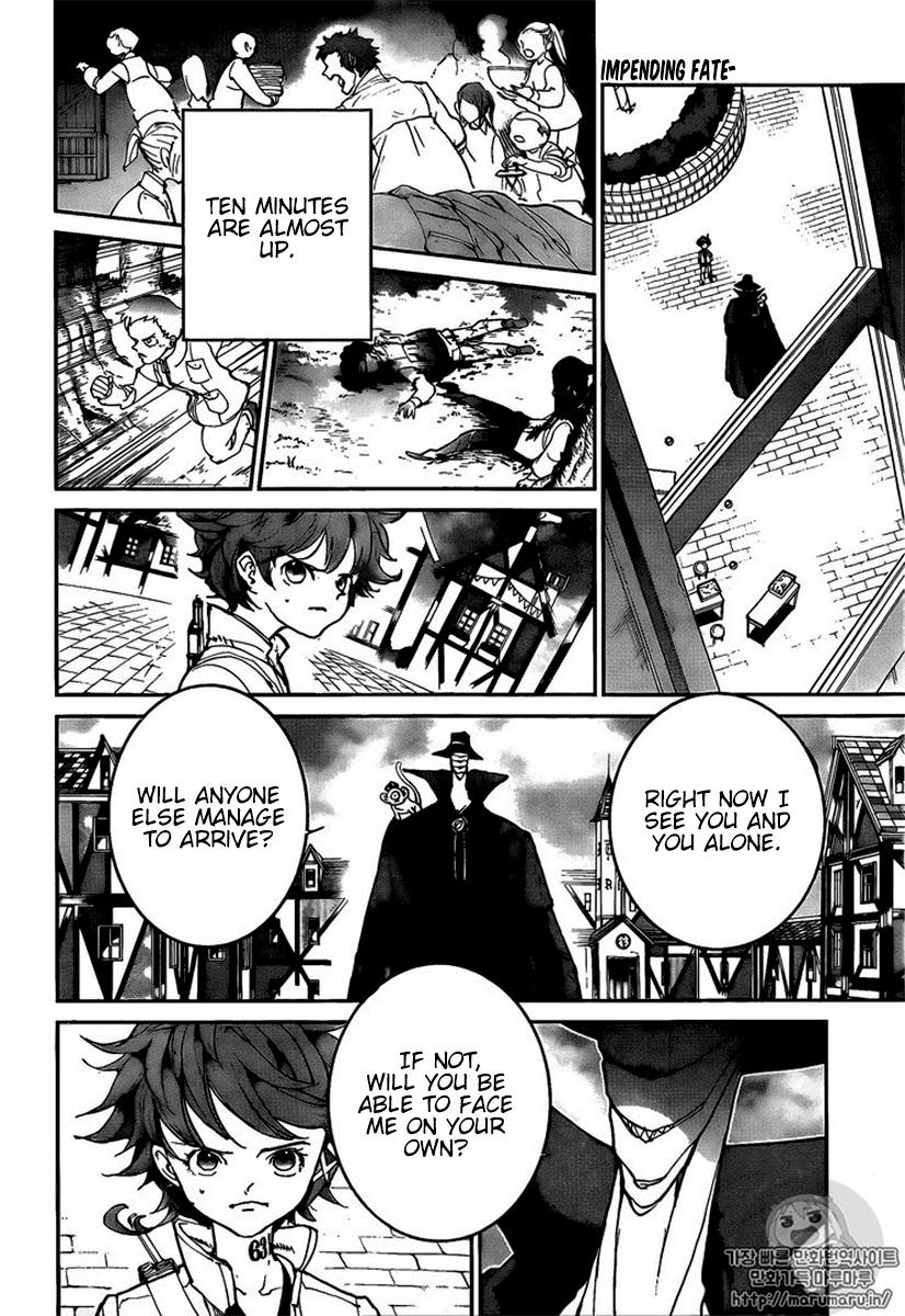 Page 3 of Chapter 87