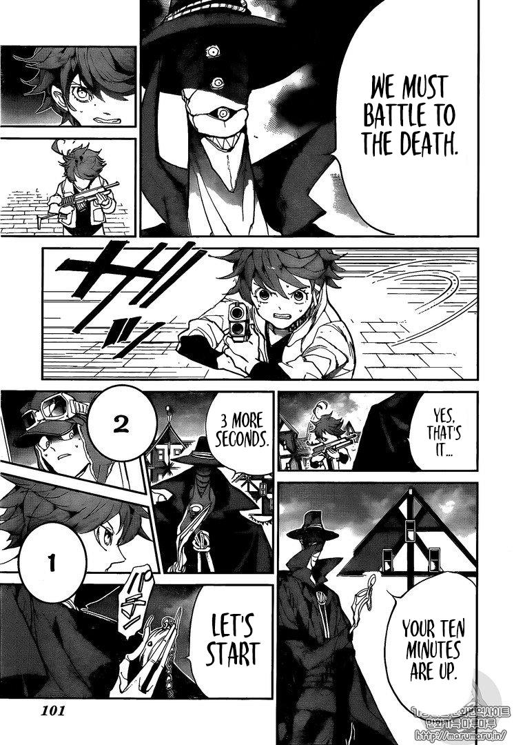 Page 12 of Chapter 87