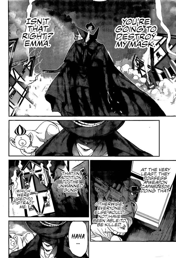 Page 2 of Chapter 88