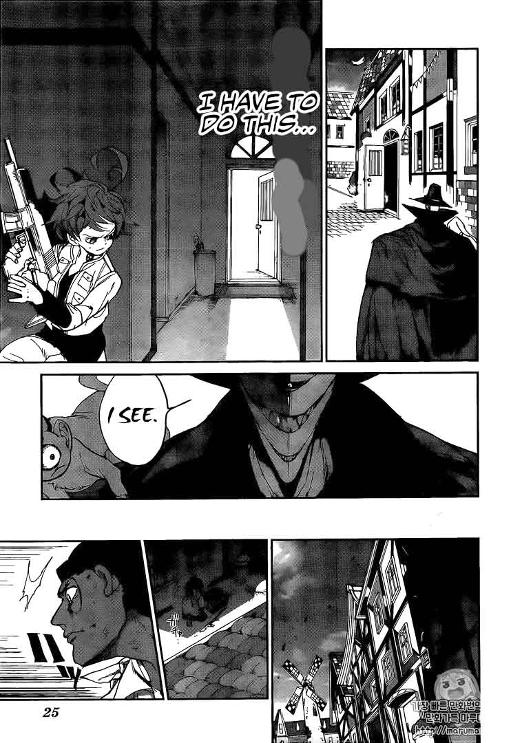 Page 7 of Chapter 88
