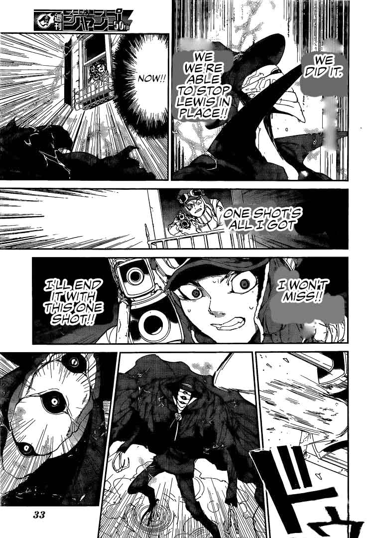 Page 15 of Chapter 88