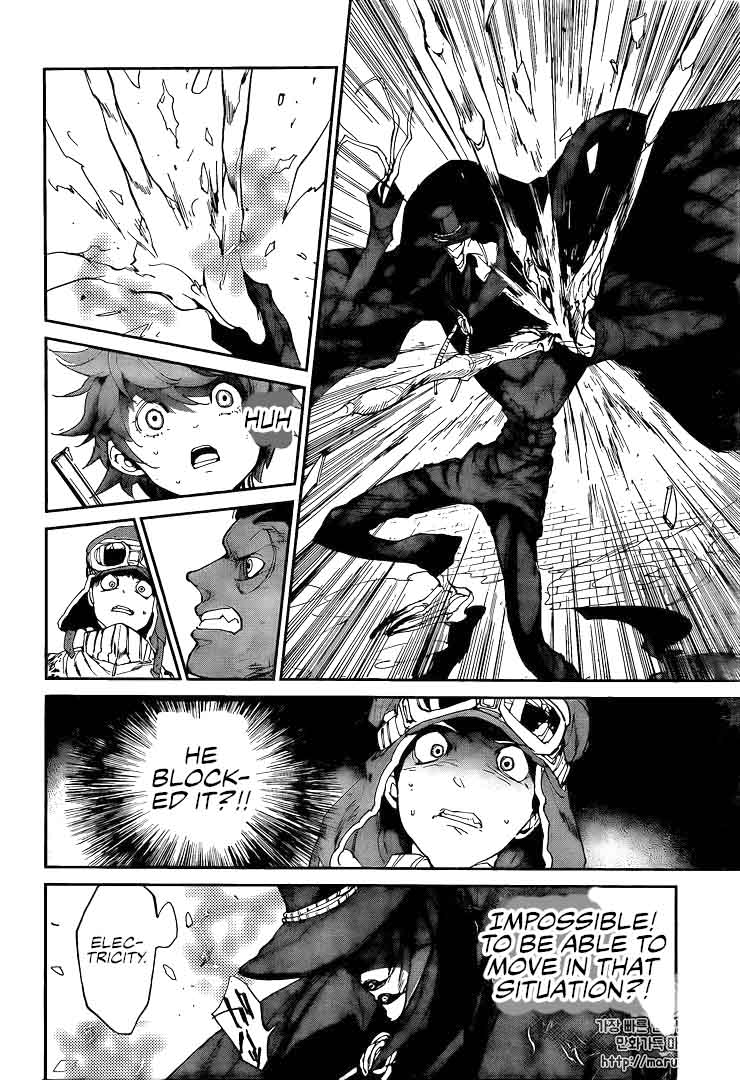 Page 16 of Chapter 88