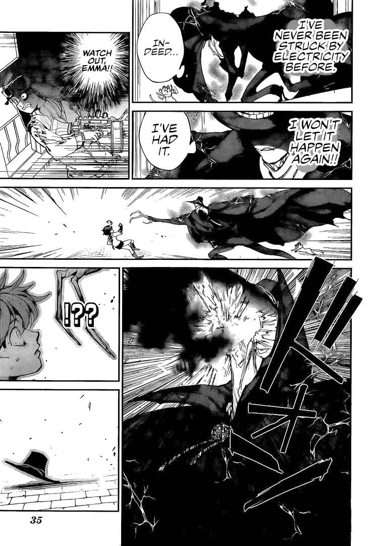 Page 17 of Chapter 88