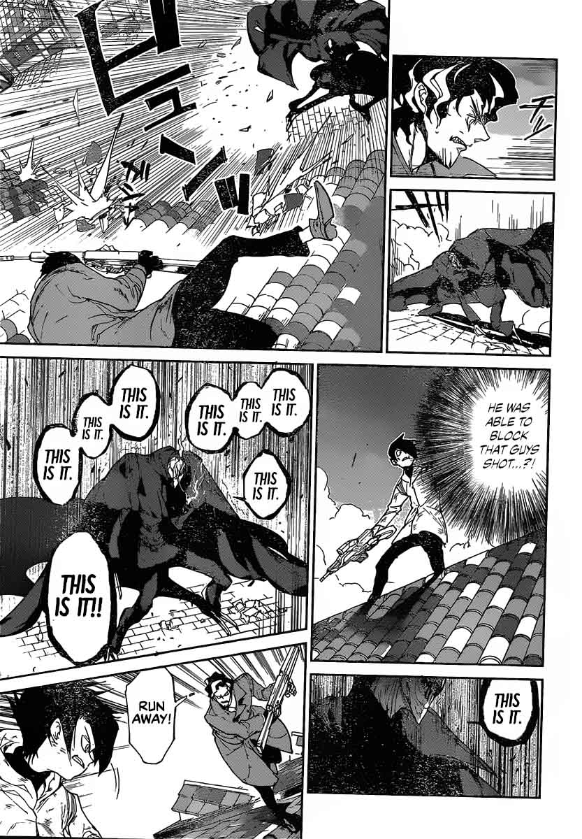 Page 14 of Chapter 89