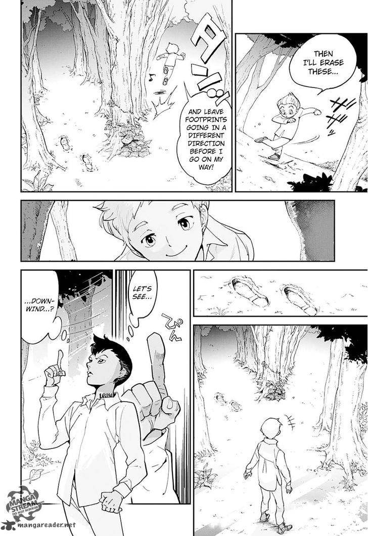 Page 15 of Chapter 8