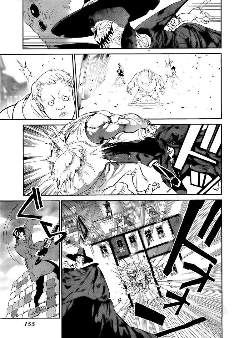 Page 16 of Chapter 92