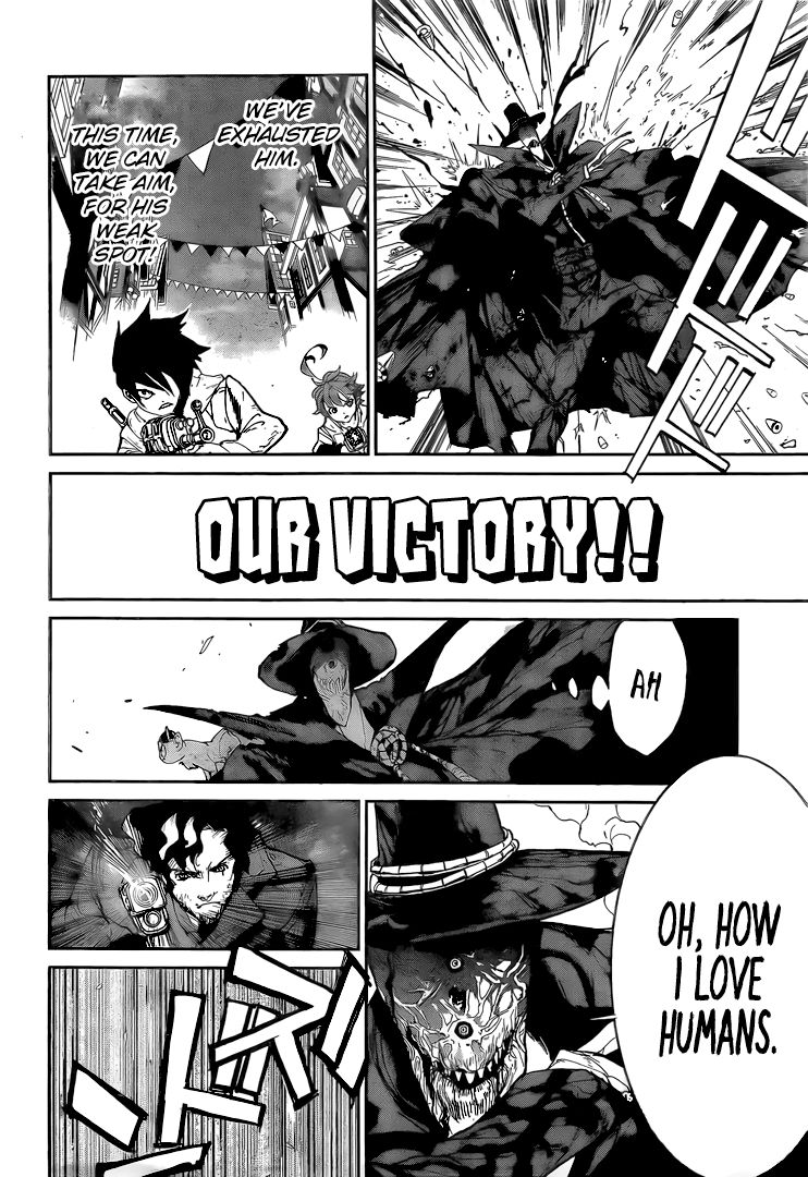 Page 3 of Chapter 94