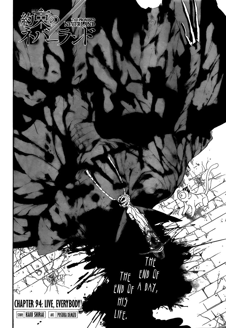 Page 5 of Chapter 94