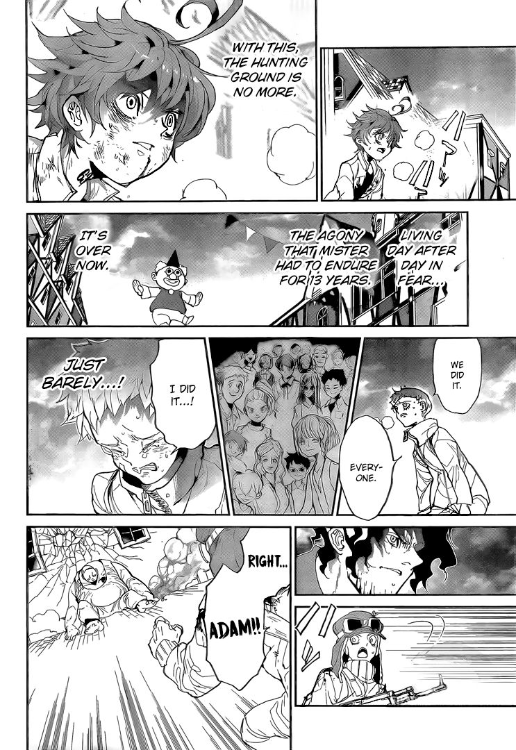 Page 7 of Chapter 94