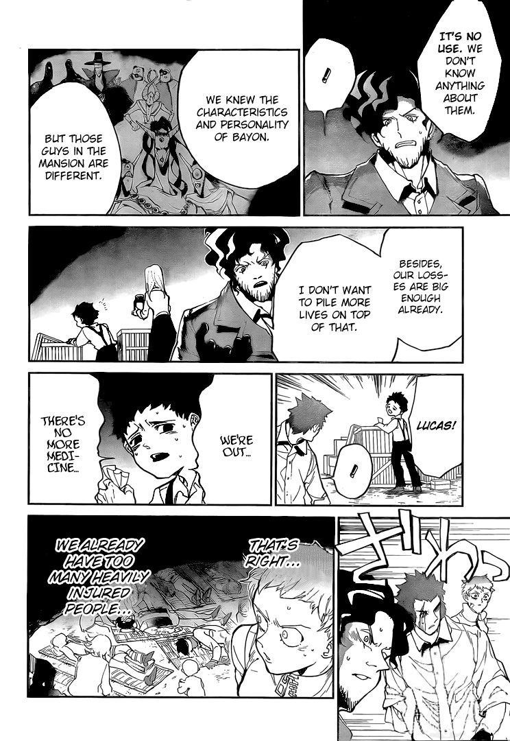 Page 15 of Chapter 94