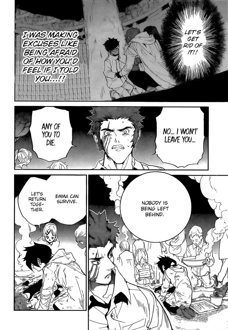 Page 8 of Chapter 95