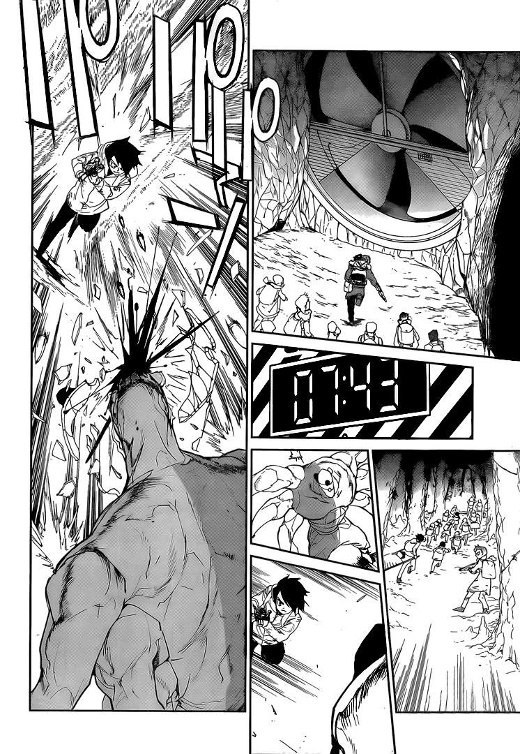 Page 14 of Chapter 95