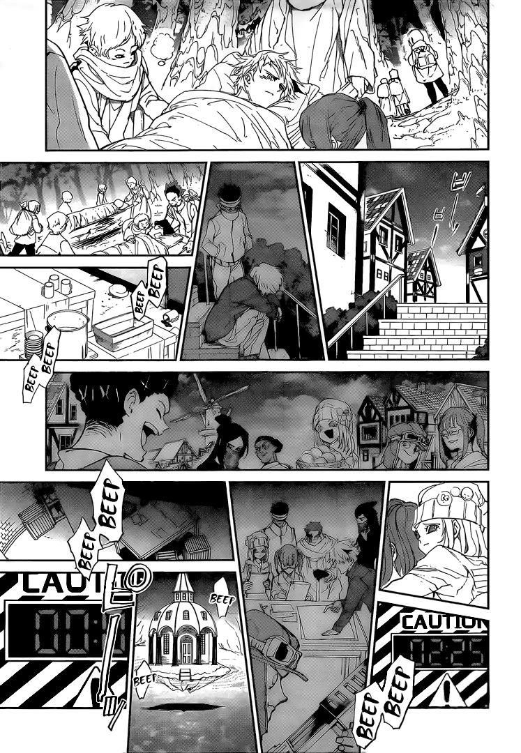 Page 15 of Chapter 95