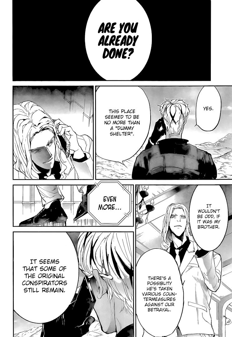 Page 16 of Chapter 98