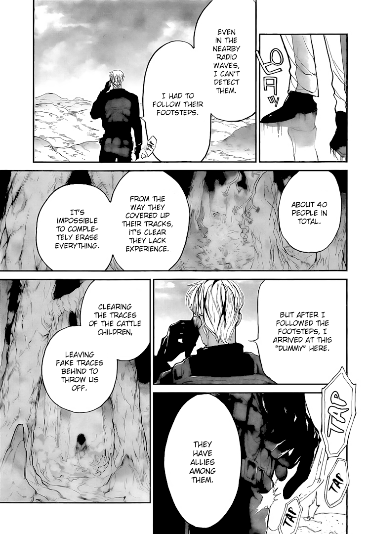 Page 17 of Chapter 98