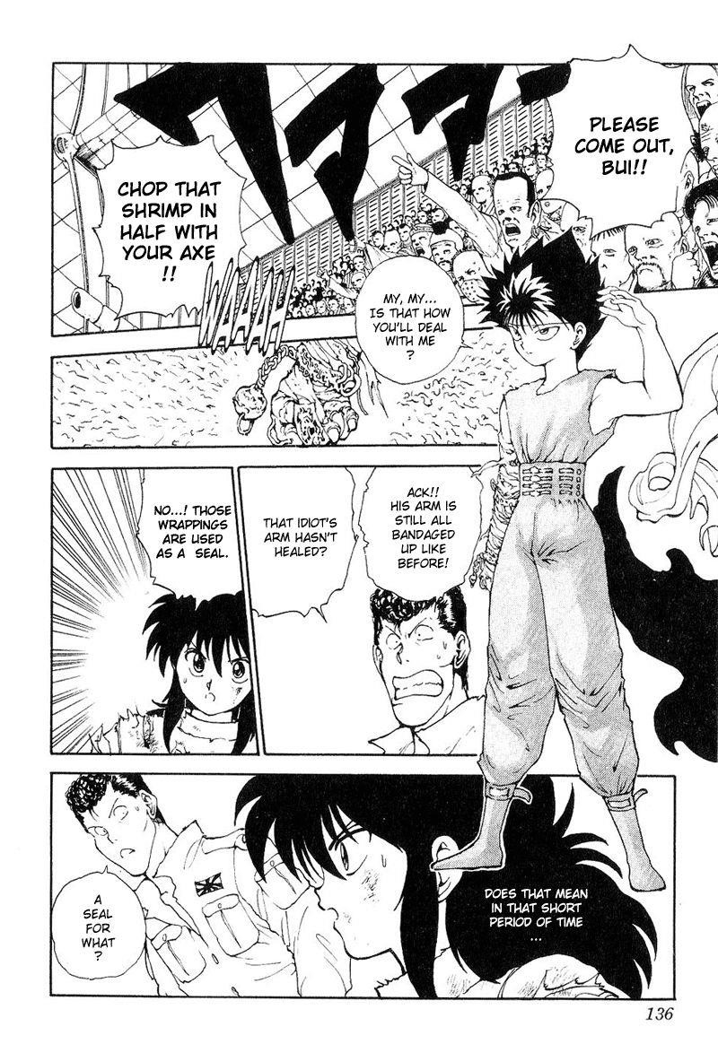 Page 8 of Chapter 100