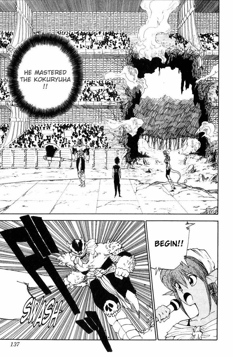 Page 9 of Chapter 100