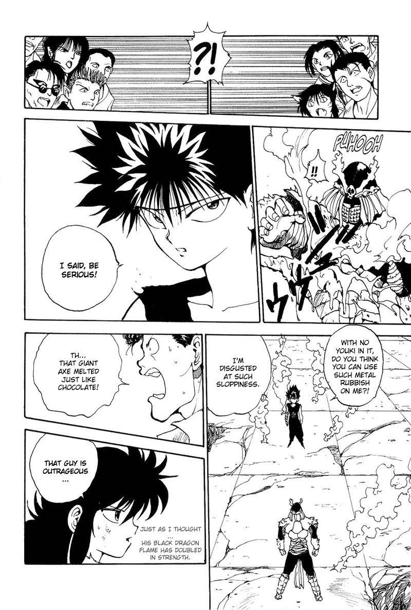 Page 14 of Chapter 100