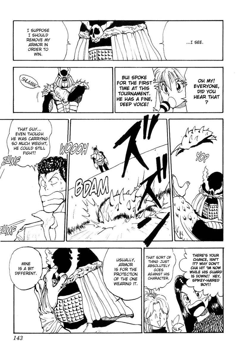 Page 15 of Chapter 100
